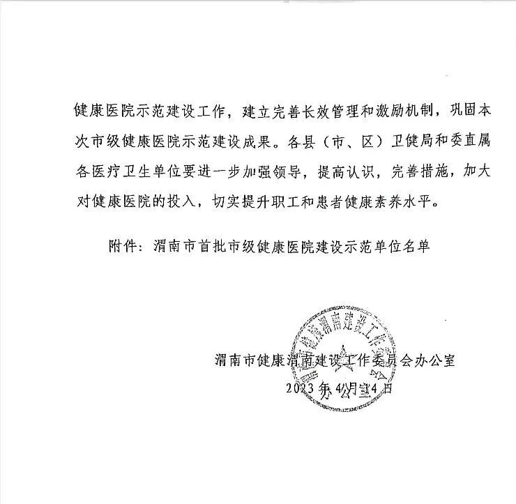 1688003702877850.jpg 640 (1).jpg